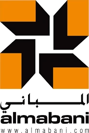 المباني